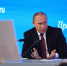 Президент России Владимир Путин проведет большую пресс-конференцию - Порецкие вести