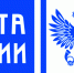 Лого Почты.jpg - Порецкие вести