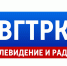 ВГТРК отмечает 30-летие - Порецкие вести