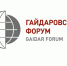 Олег Николаев примет участие в дискуссии «Как привлечь и удержать профессионалов на государственной службе: чиновники будущего» - Порецкие вести
