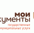 В МФЦ Порецкого района изменился номер телефона - Порецкие вести