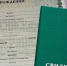 С 1 января 2022 года зарегистрировать брак или получить свидетельство о рождении ребенка можно в любом ЗАГСе - Порецкие вести