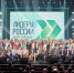 Более 100 управленцев стали победителями конкурса «Лидеры России» - Порецкие вести