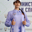 Суперфиналы чемпионатов России по шахматам: презентована форма волонтеров - Порецкие вести