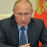 Владимир Путин подписал пакет поправок в УК о военной службе - Порецкие вести