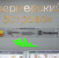 Фермерская продукция появится во всех городах Чувашии - Порецкие вести