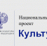 Напольновская сельская библиотека станет модельной - Порецкий район