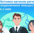В России установили новый профессиональный праздник - Порецкий район
