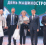 Звание центра компетенции в машиностроении закрепляется за Чувашией - Порецкий район