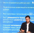 Дмитрий Краснов представил драйверы устойчивого развития Чувашии в сфере экономики и туризма - Порецкий район