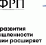 Чувашский производитель металлоконструкций получил поддержку на модернизацию - Порецкий район