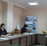 Врио главы Порецкого муниципального округа Елена Федулова провела заключительное в этом году заседание антитеррористической комиссии - Порецкий район