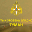 Предупреждение о неблагоприятных метеорологических явлениях - Порецкий район