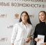 Активность самозанятых Чувашии в закупках по 223-ФЗ растет - Порецкий район