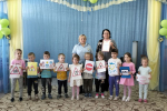 Дошколята приняли участие в конкурсе рисунка «Дорожный знак»