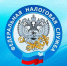 УФНС России по Чувашской Республике приглашает  налогоплательщиков на вебинар - Порецкий район
